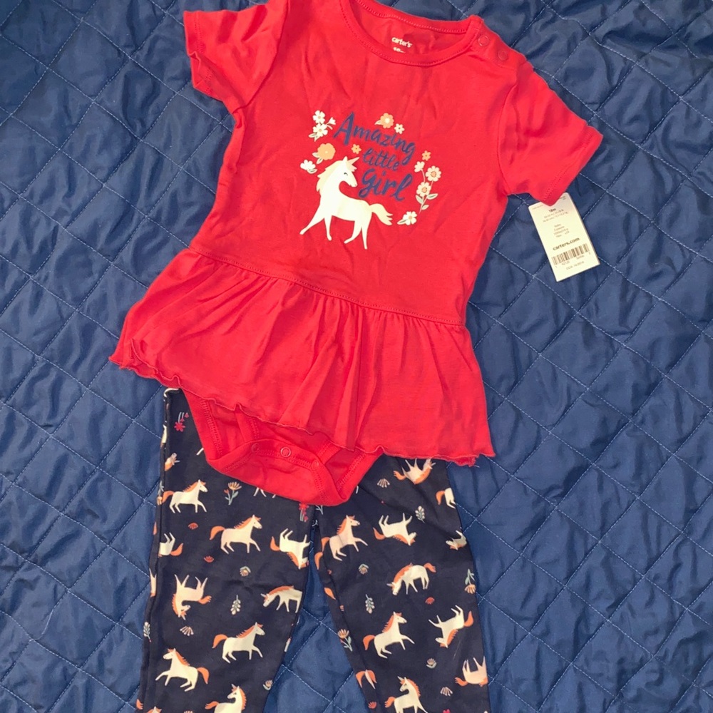 2 piece set